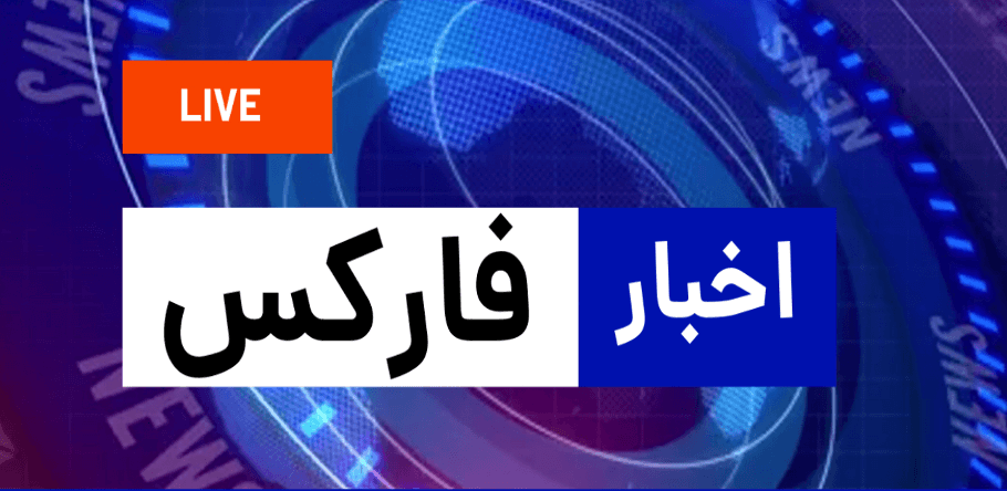 انواع اخبار تاثیر گذار در بازار فارکس چیست؟