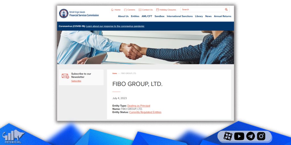بررسی بروکر فیبو گروپ ✅ Fibo Group